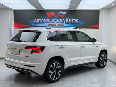 2022 Škoda Karoq TSI280 Luxury Edition, фото 4, лот 10349179