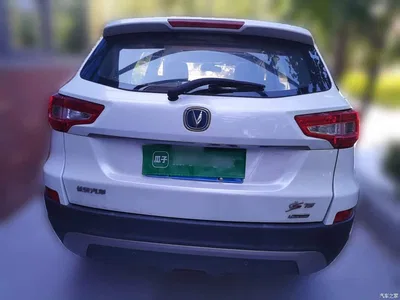 2014 Changan CS75, фото 3, лот 10250086
