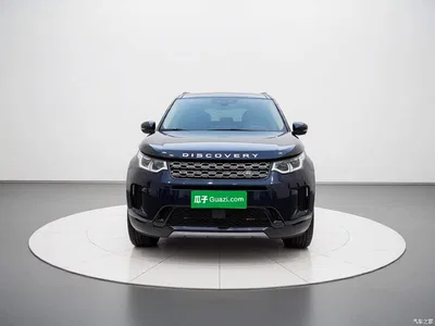 2022 Land Rover Discovery Sport Model 249PS R-Dynamic S Performance Edition 5-Seater, фото 2, лот 10302347
