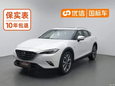 2018 Mazda CX-4 2.5L Auto 4WD Skyactiv-G Passion Edition China VI, фото 1, лот 11141431