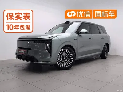 2026 IM Motors IM LS8 Model Base Version, фото 1, лот 11155292