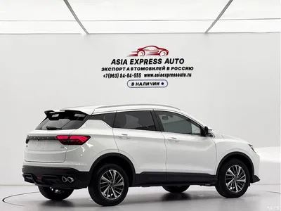 2021 Geely Binyue 1.4T DCT Platinum Edition, фото 4, лот 10303058