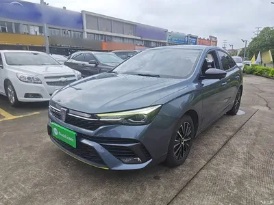 2021 Roewe i5 1.5L CVT Diamond Edition, фото 2, лот 10341011