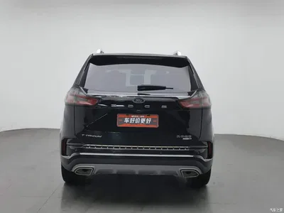 2021 Ford Edge PLUS EcoBoost 245 FWD Luxury Sharp 7-seater, фото 4, лот 10345413