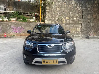 2010 Hyundai Santa Fe Classic 2.4 Premium 7-Seater AWD, фото 1, лот 10374246