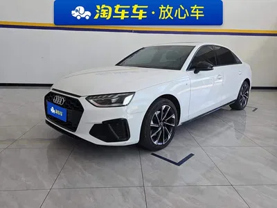 2023 Audi A4L 40 TFSI Fashion Dynamic, фото 1, лот 10425206