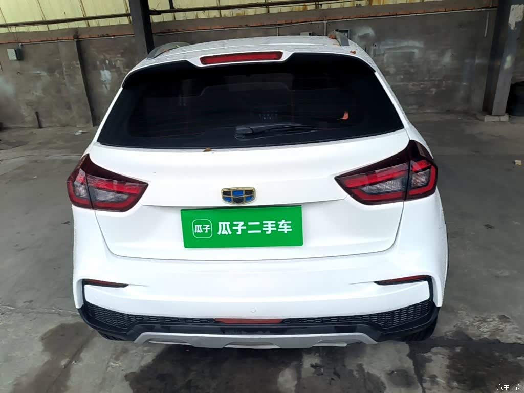 2019 Geely Vision X3 Upgraded Edition 1.5L CVT Premium, фото 4, лот 11192873