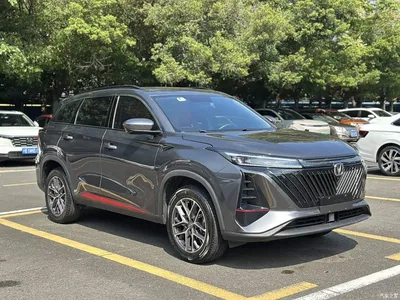 2022 Changan CS75 PLUS 2nd Gen 1.5T Automatic Premium, фото 3, лот 10435068