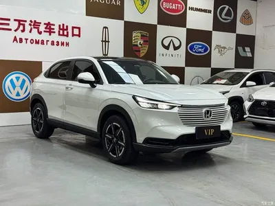 2023 Honda Vezel 1.5L CVT Technology Edition, фото 3, лот 10399952