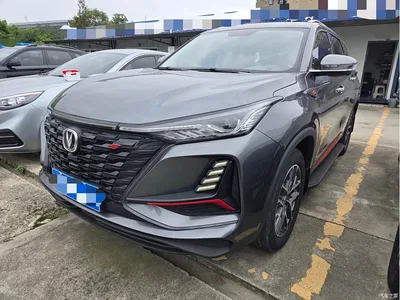 2022 Changan CS75 PLUS 1.5T Automatic Luxury, фото 1, лот 10249059
