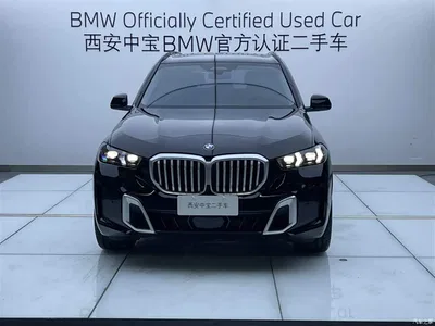 2026 BMW X5 Facelift xDrive 30Li Exclusive M Sport Shadowline Package, фото 2, лот 11090152