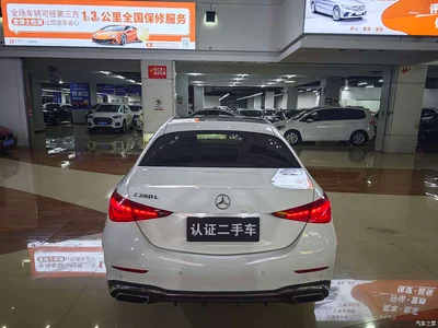 2022 Mercedes-Benz C-Class C 260 L Sport Edition, фото 4, лот 11203091