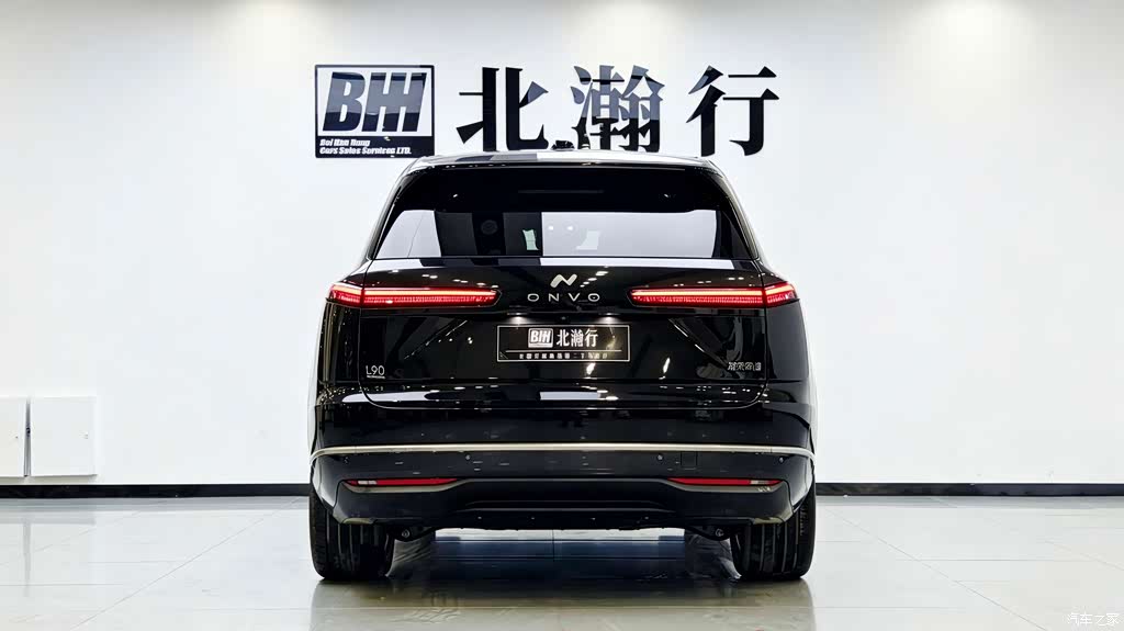 2025 Ledao L90 2WD Base Model, фото 4, лот 11222877
