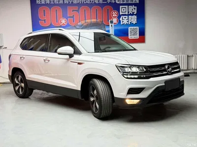 2021 Volkswagen Tharu Model 280TSI 2WD Comfort Edition, фото 4, лот 10477524