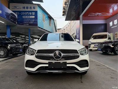 2020 Mercedes-Benz GLC Facelift GLC 260 L 4MATIC Luxury, фото 2, лот 10279185