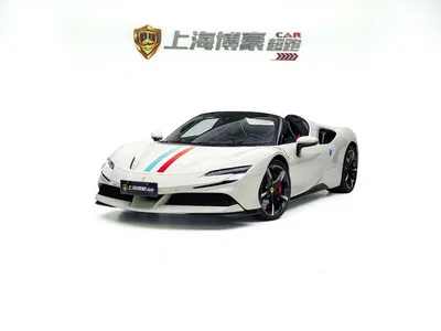 2021 Ferrari SF90 3.9T V8 Spider, фото 1, лот 10263299