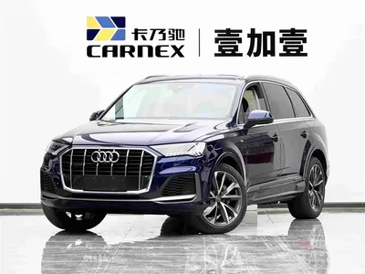 2021 Audi Q7 55 TFSI quattro S line Sport, фото 1, лот 10235785