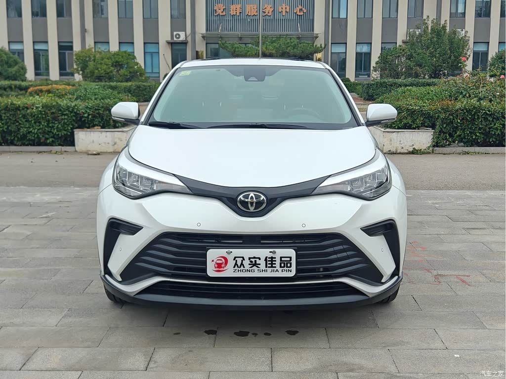 2021 Toyota IZOA 2.0L Yixiang Edition, фото 2, лот 11220764