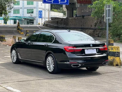 2016 BMW 7 Series 740Li Leading Edition, фото 3, лот 10458818