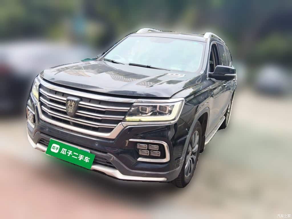 2018 Roewe RX8 30T Smart Internet 2WD Flagship Edition, фото 2, лот 10587235