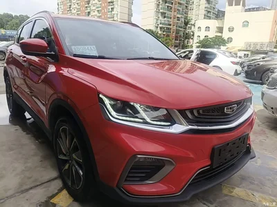 2019 Geely Bin Yue New Energy 260T DCT Knight, фото 4, лот 11169761