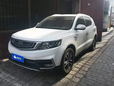 2019 Geely Emgrand X6 1.4T CVT 4G Connected Flagship China VI, фото 1, лот 10436797