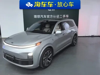 2022 Li Auto Li Xiang L9 Max, фото 1, лот 10830728