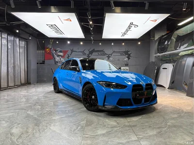2023 BMW M3 Sedan Thunder Edition, фото 1, лот 10473766