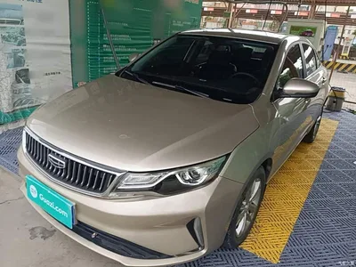 2021 Geely Emgrand GL UP 1.4T CVT Premium, фото 1, лот 10437365