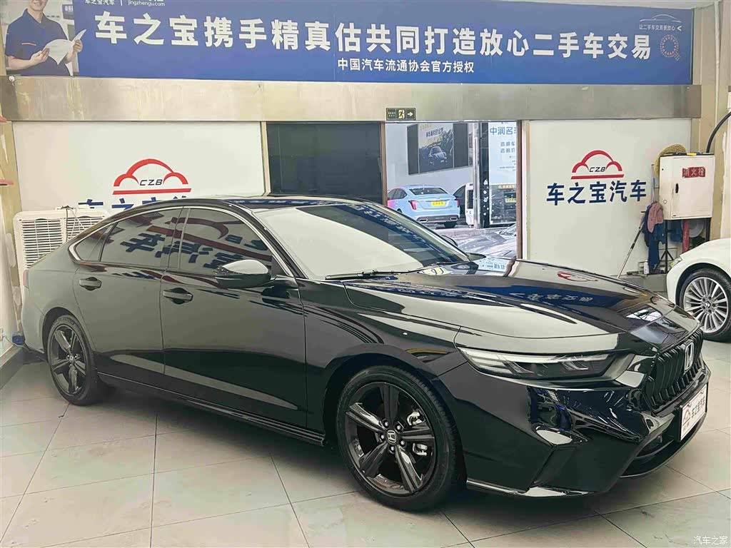 2023 Honda Inspire 260TURBO Elegant Edition, фото 3, лот 11227471