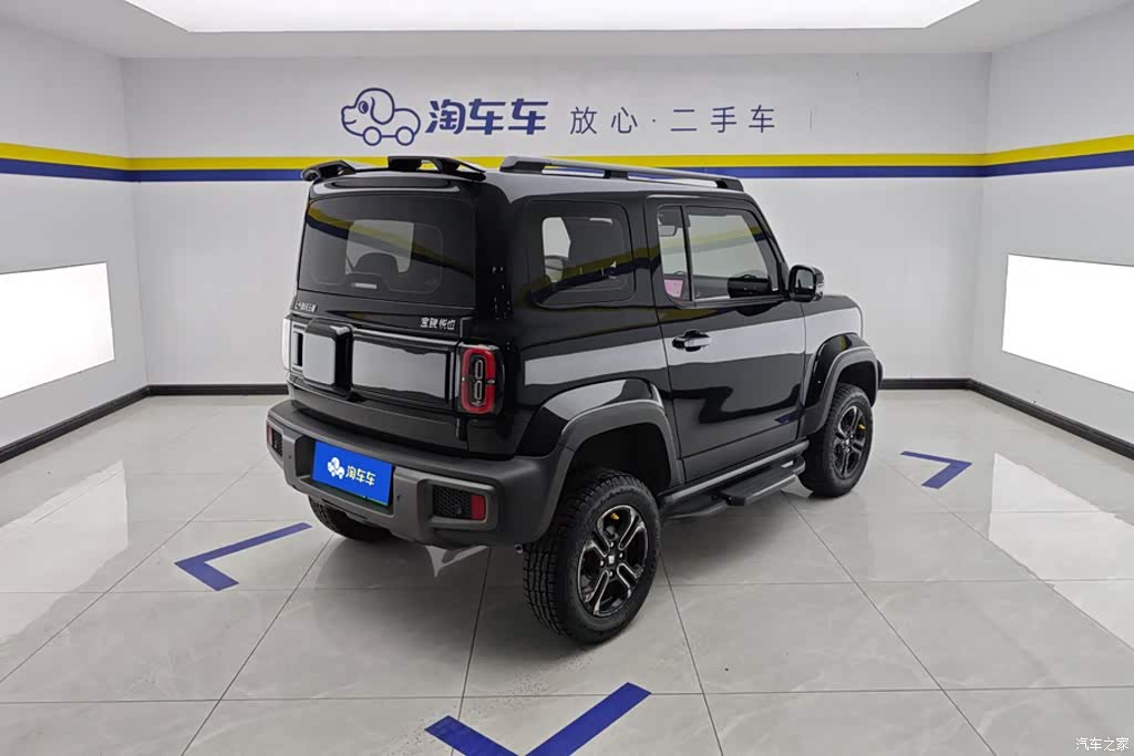 2023 Baojun Yueye Flagship Edition, фото 3, лот 10887984