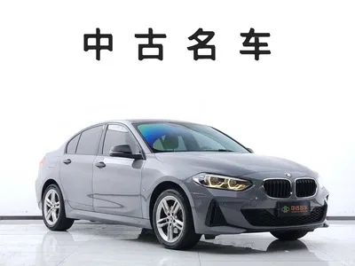2020 BMW 1 Series Model 120i M Sport Package, фото 3, лот 10405019