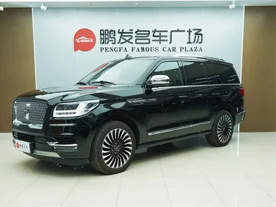 2020 Lincoln Navigator 3.5T Presidential Series, фото 1, лот 10318660