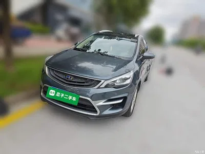 2018 Geely Emgrand GS Sport Edition 1.4T Manual Leading Style, фото 1, лот 10304262
