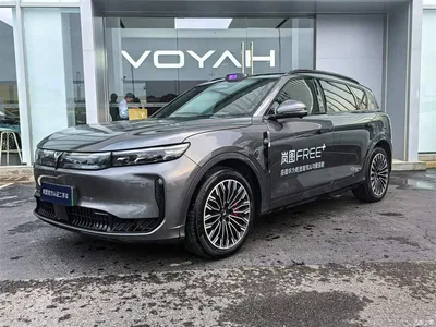 2025 Voyah Auto VOYAH FREE FREE+ RWD Qiankun Edition, фото 1, лот 10310078