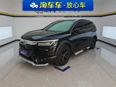 2021 Honda Haoying 240TURBO CVT 2WD Elite, фото 1, лот 10921174