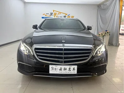 2020 Mercedes-Benz E-Class E 300 L Fashion, фото 3, лот 10266721