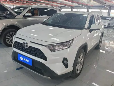 2020 Toyota RAV4 Rongfang 2.0L CVT AWD Trend Edition, фото 2, лот 11202459