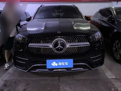 2020 Mercedes-Benz GLE Facelift GLE 450 4MATIC Dynamic, фото 3, лот 11017043