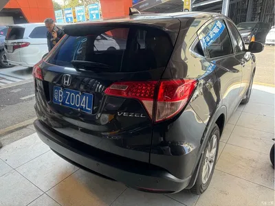 2015 Honda Vezel 1.5L CVT 2WD Comfort, фото 4, лот 10420647