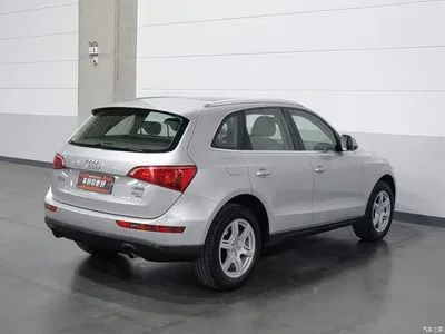2012 Audi Q5 2.0TFSI Technology, фото 2, лот 11549717