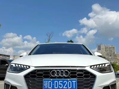 2022 Audi A4L 40 TFSI Fashion Dynamic, фото 1, лот 10439029