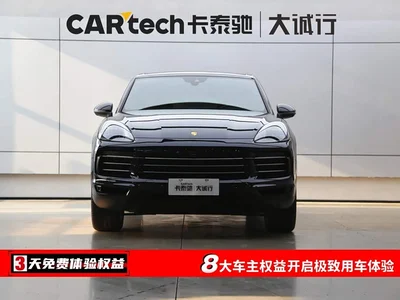 2019 Porsche Cayenne 3.0T, фото 2, лот 10242270