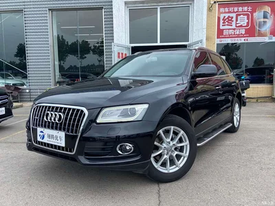 2016 Audi Q5 40 TFSI Progressive Model, фото 1, лот 10473535