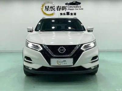 2023 Nissan Qashqai Classic 2.0L CVT XV Prem. Intelligent Edition, фото 2, лот 10343881