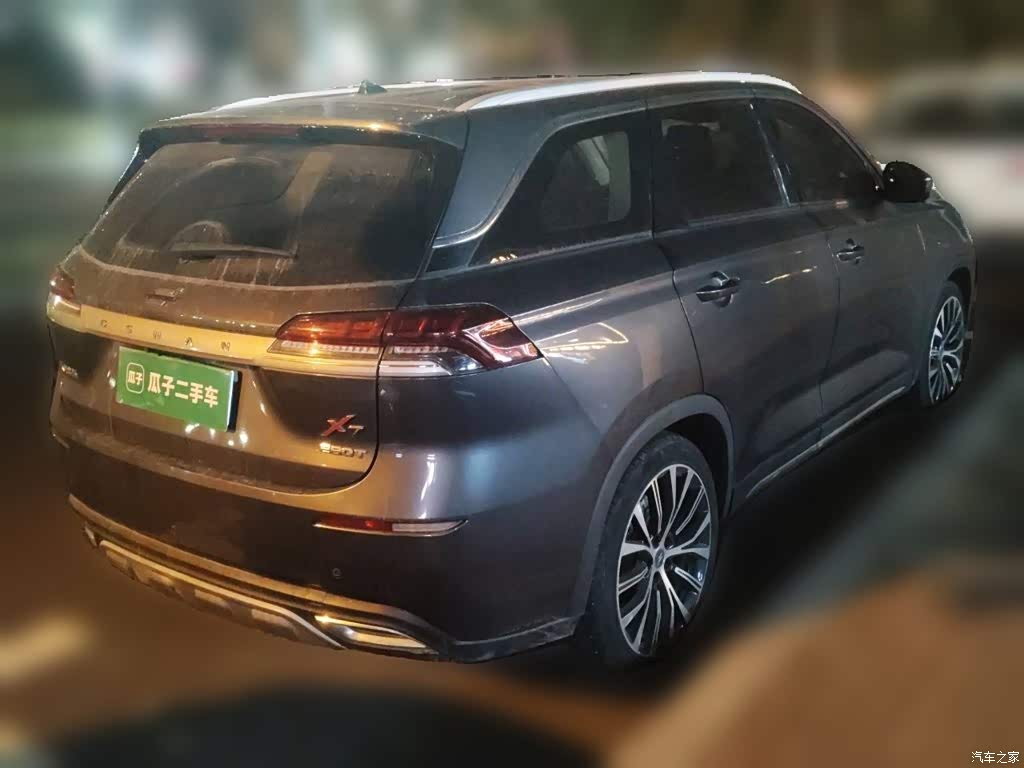 2020 Oshan X7 1.5T Automatic Flagship, фото 4, лот 11134845