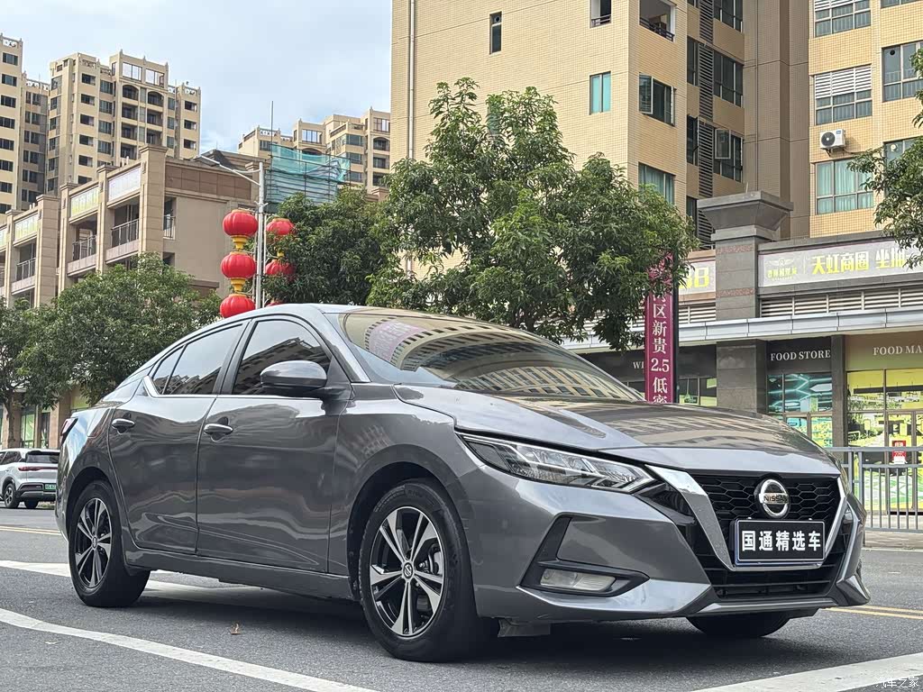2022 Nissan Sylphy 1.6L XL CVT Delight Edition, фото 3, лот 11223544