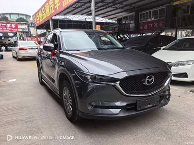 2019 Mazda CX-5 Cloud Control 2.0L Automatic 2WD Smart Style China V, фото 4, лот 11568562