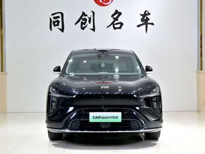 2026 IM Motors IM LS6 Pure Electric Max, фото 2, лот 10823235
