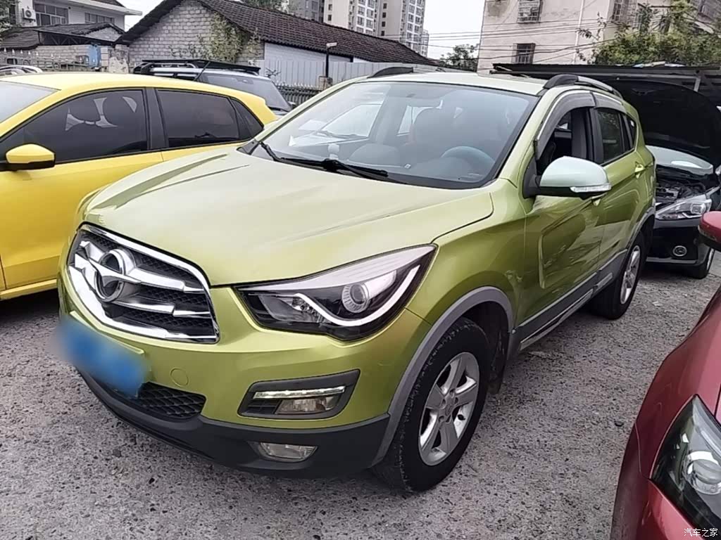 2016 Haima S5 1.5T CVT Enjoy Edition, фото 2, лот 11193337